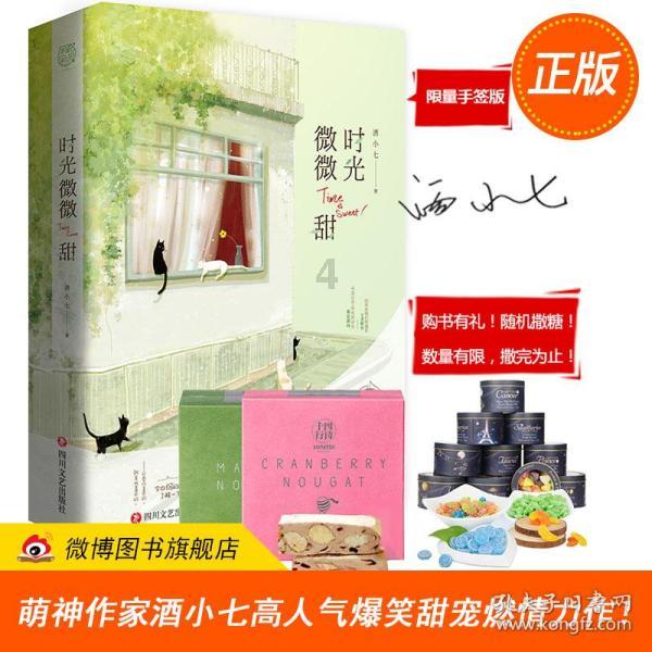 双向奔赴的温暖！东北大哥免费送“小土豆”后收到意外惊喜