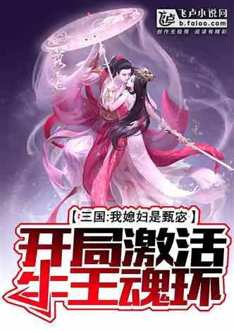 情绪暴躁，容易忘事是为什么？游戏画面