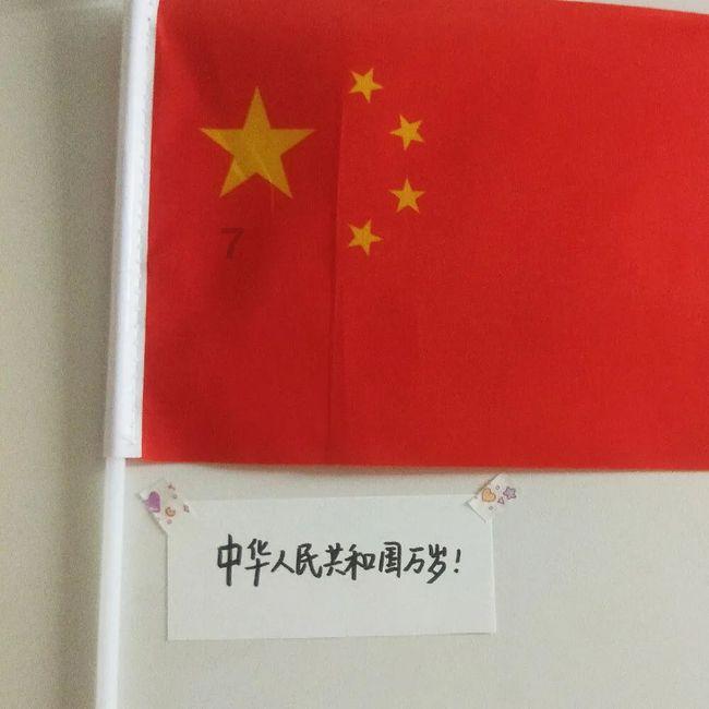1.6582是合金工程钢