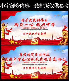 take+them+to+school和takes+them+to+school哪个对？游戏画面