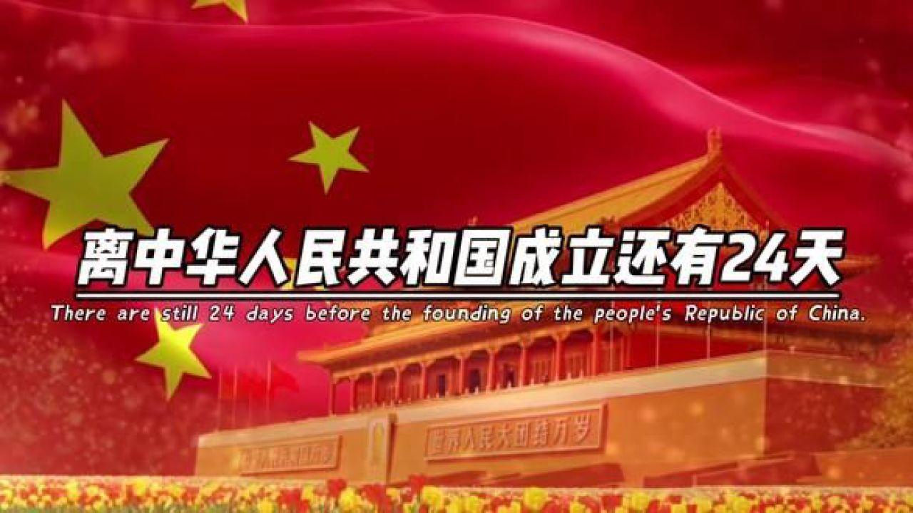 【主动创稳】六巷派出所根植乡土铸警魂