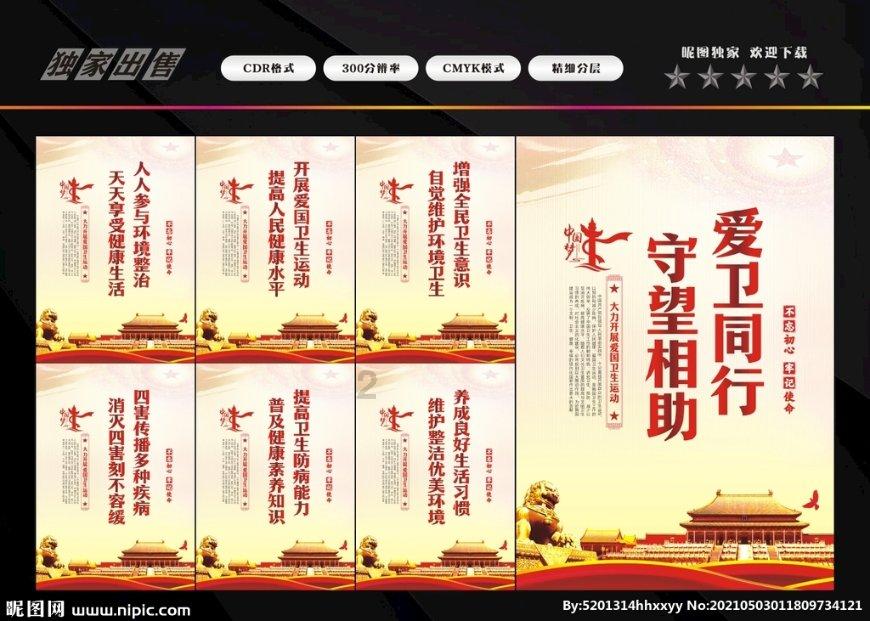 2024年度职业生涯规划师发展前景怎样?有哪些优势？