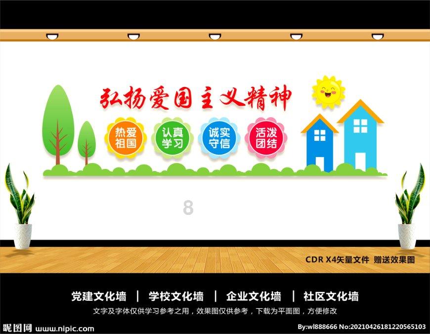 小猫钓鱼开船版最新版下载
