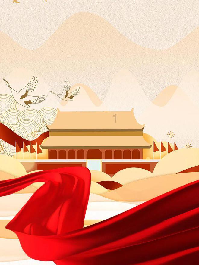 旗帜的传说2