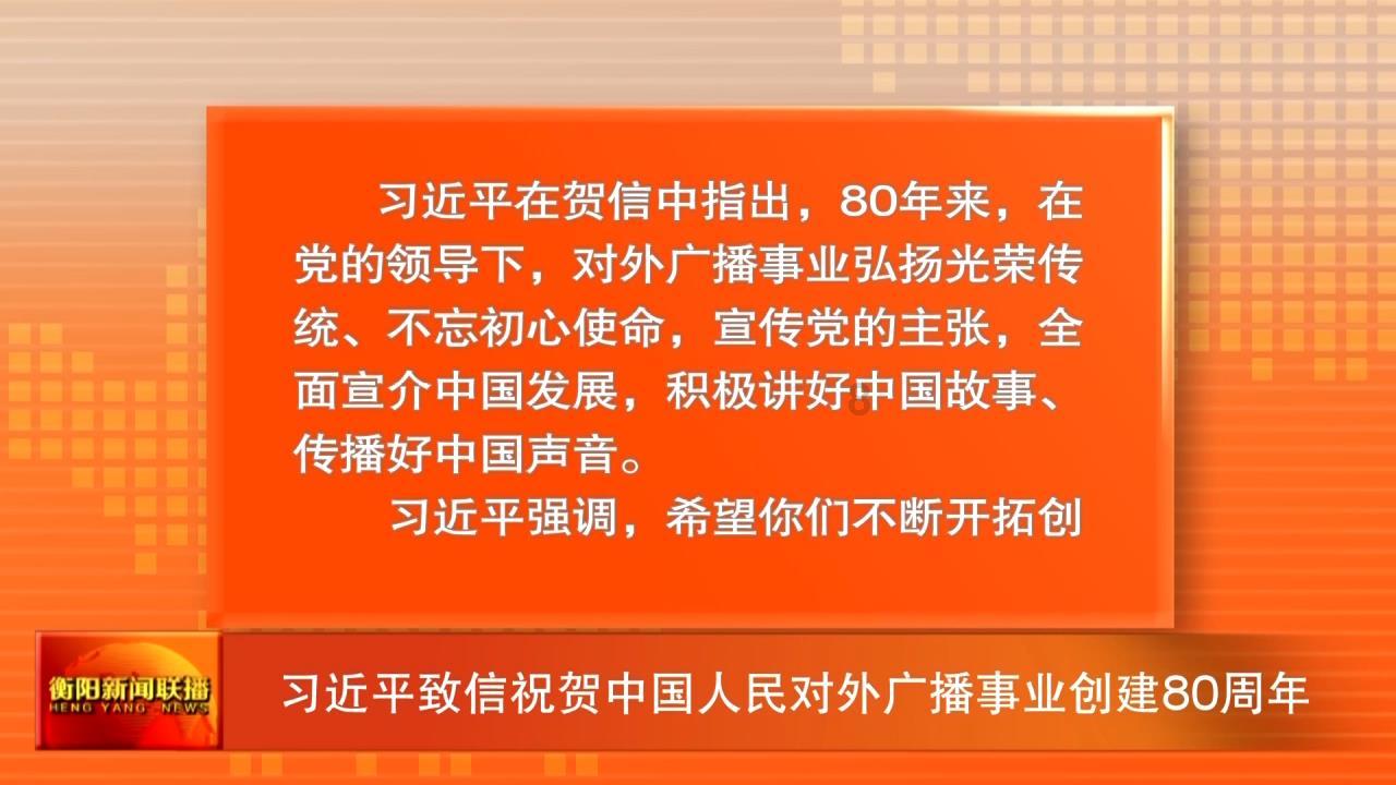 上升的白气球