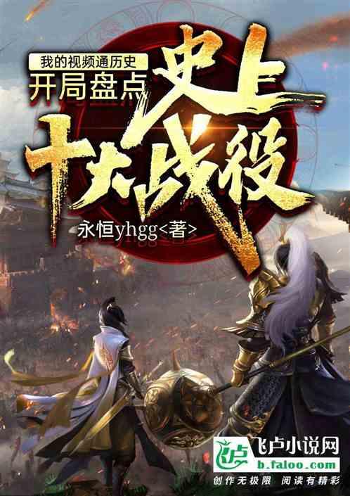 狂丧之尸9