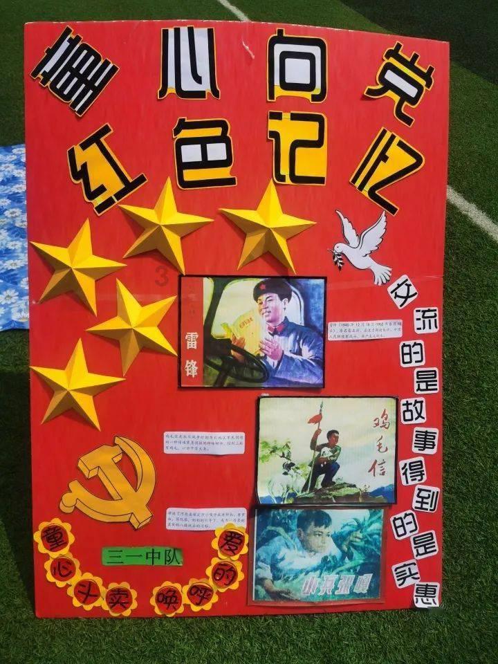 狂暴赛车