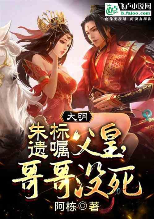 新倩女幽魂